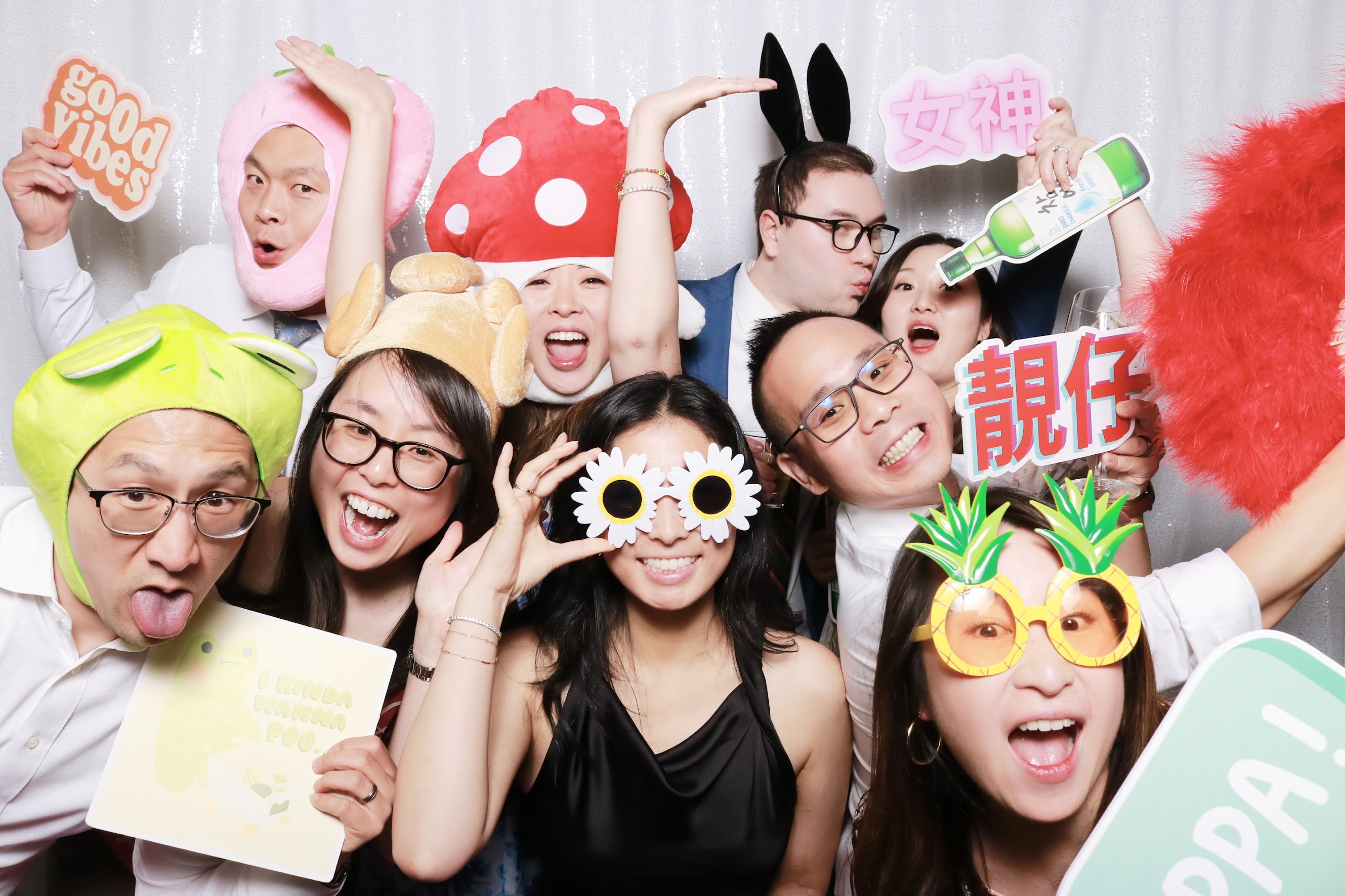 wedding photobooth